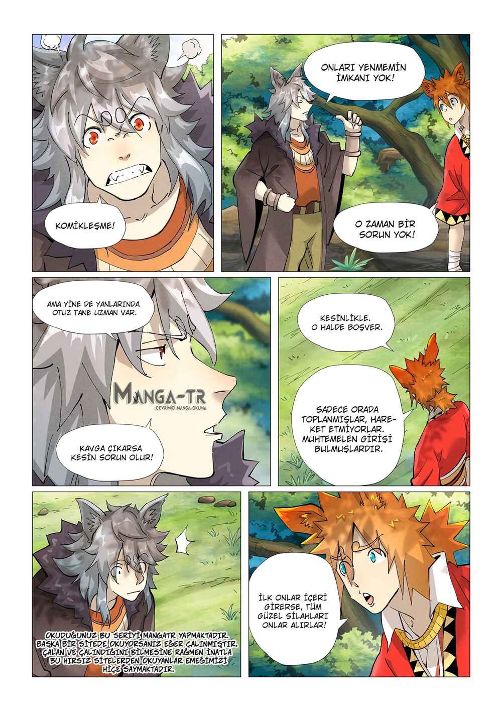 Chapter 387.5 - Page 2
