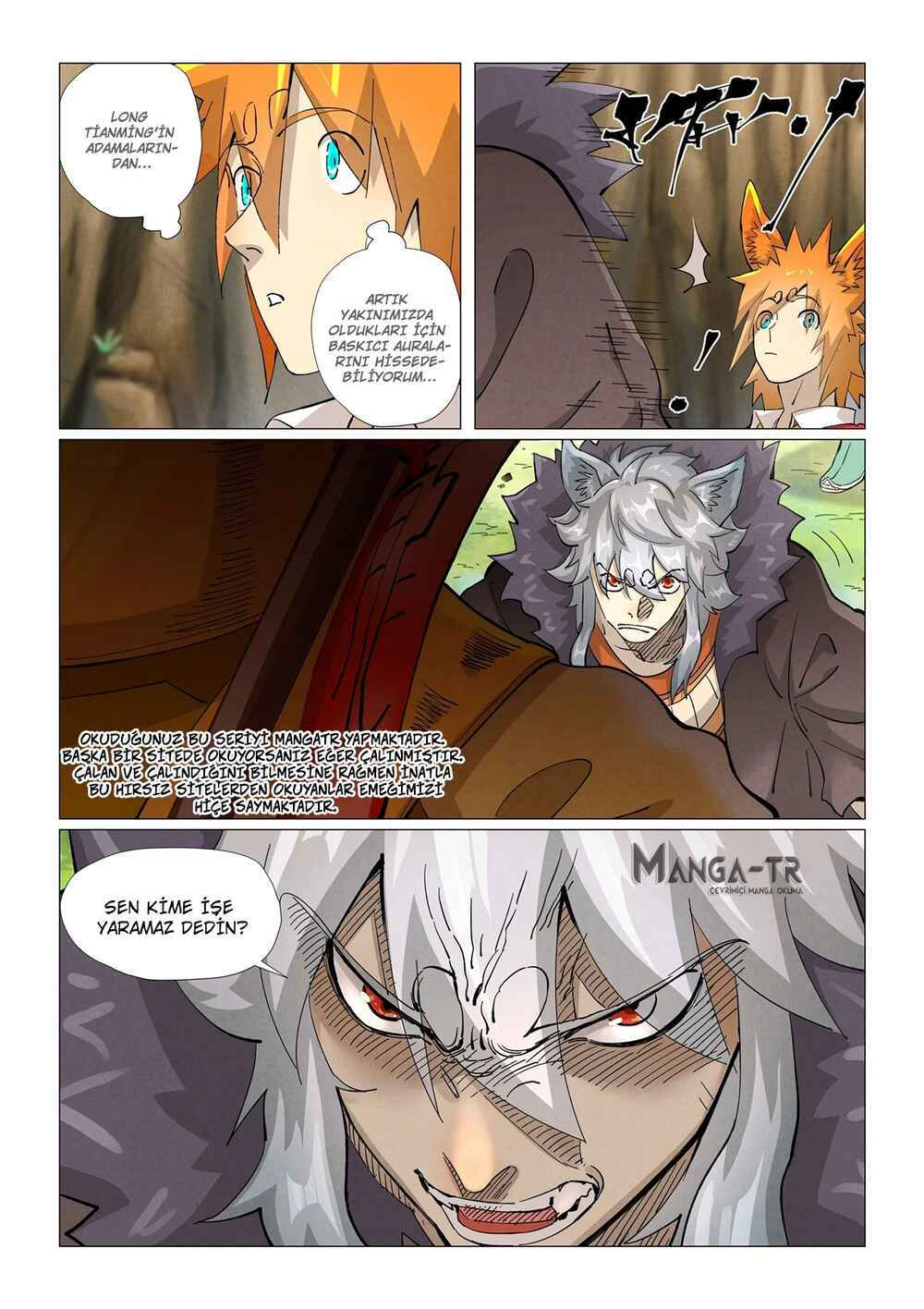 Chapter 387.5 - Page 5