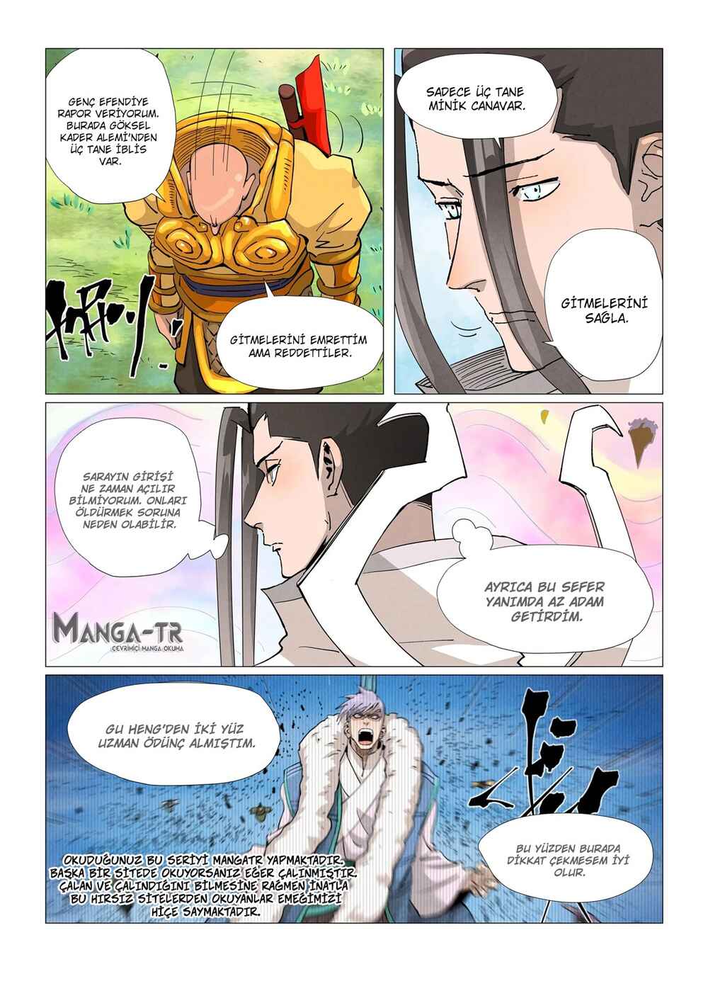 Chapter 387.5 - Page 8