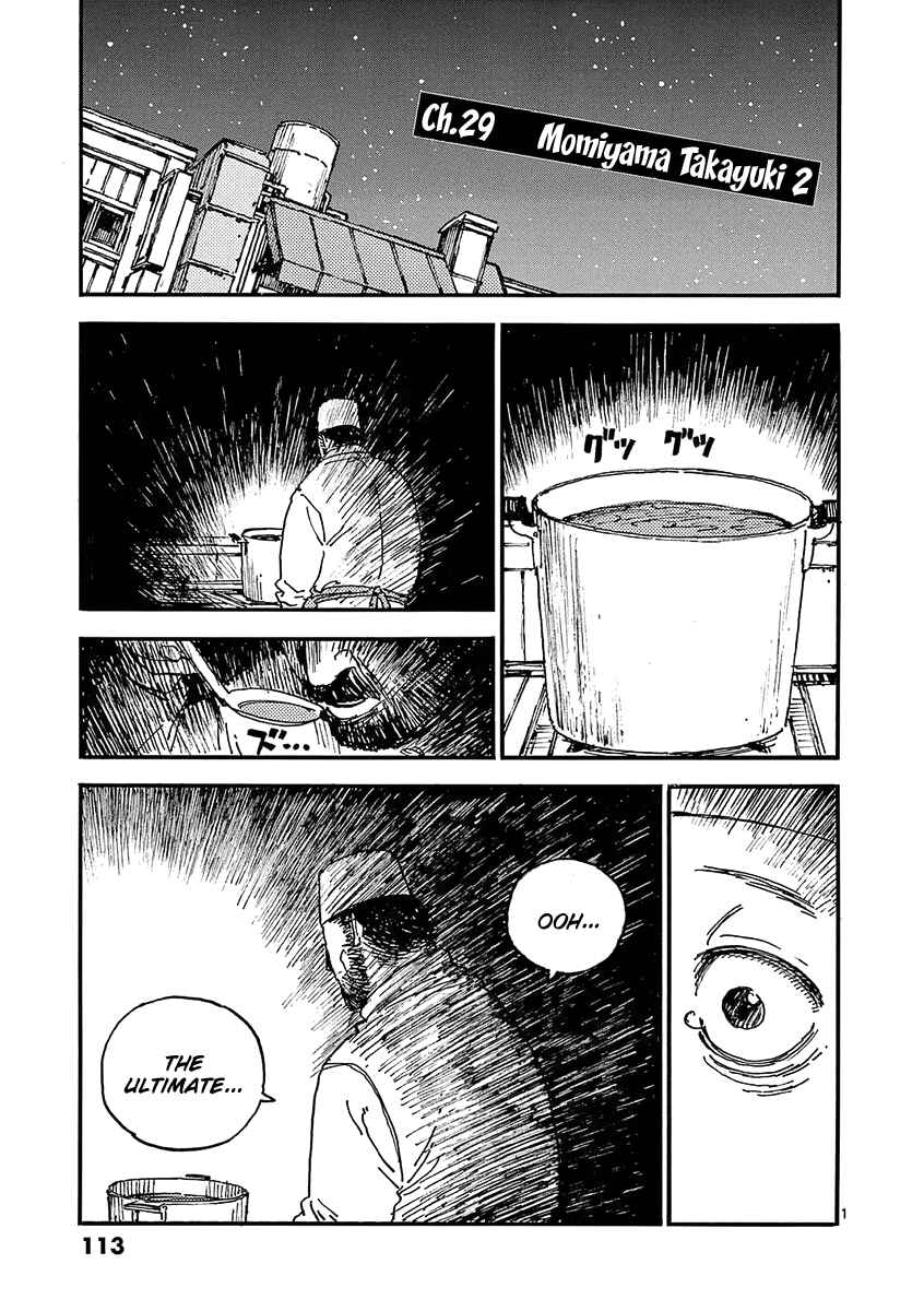Chapter 29 - Page 1