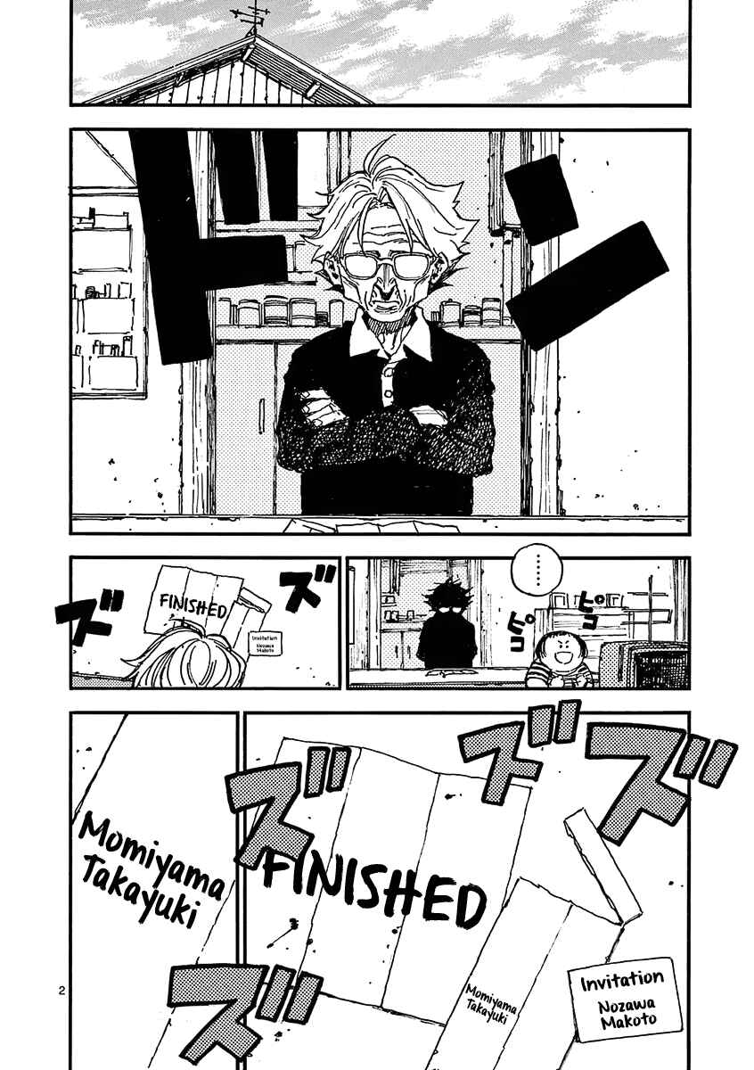 Chapter 29 - Page 2