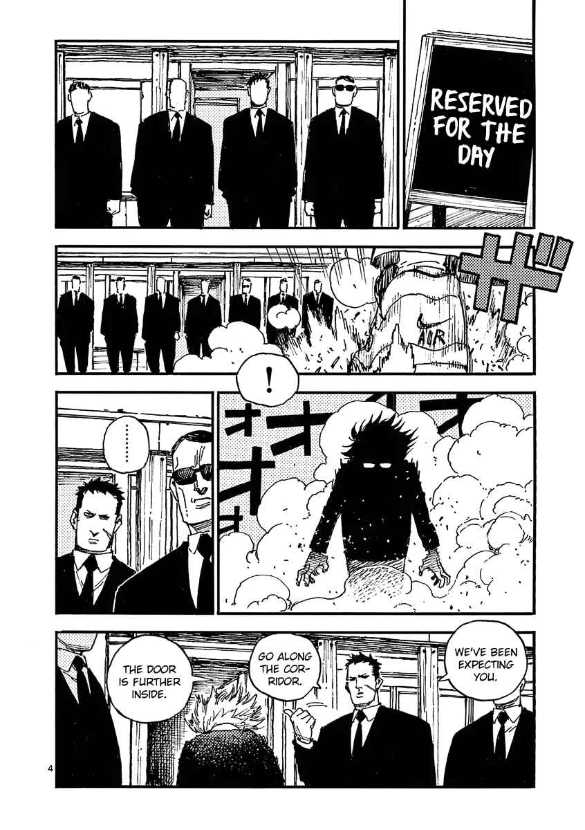 Chapter 29 - Page 4