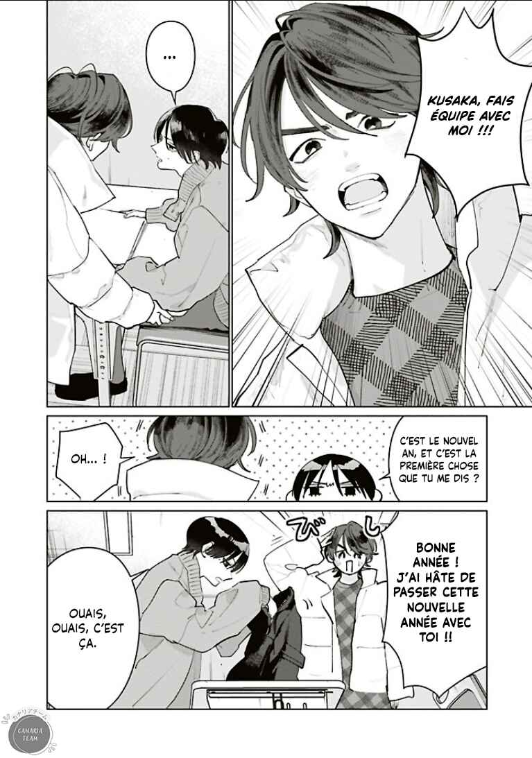 Chapter 33 - Page 15