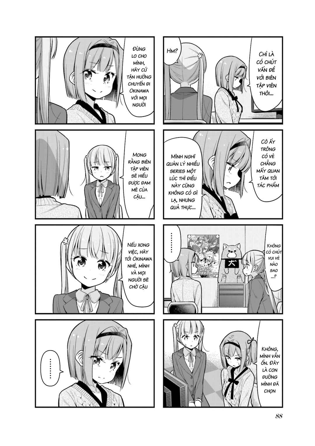 Chapter 112 - Page 10