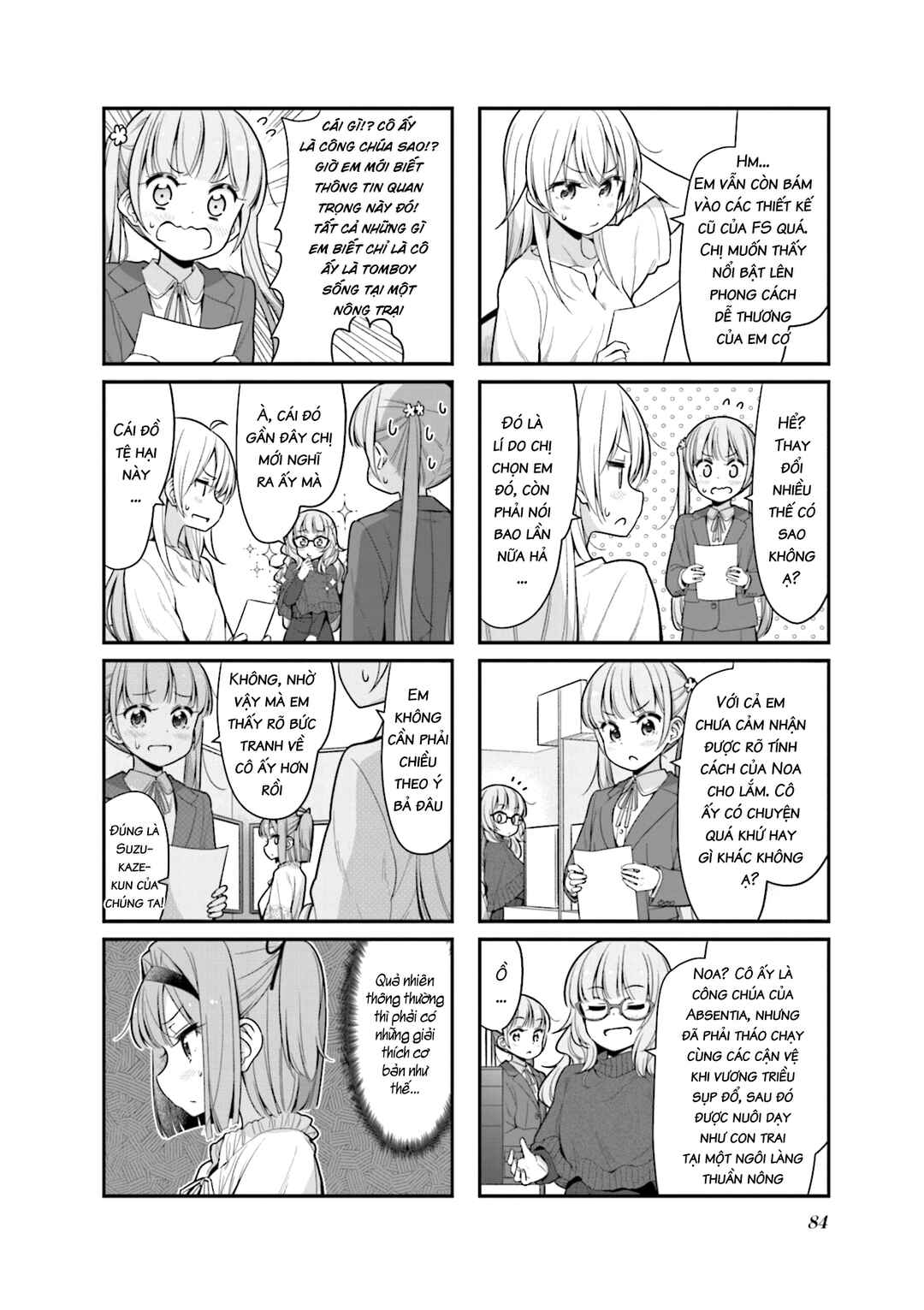 Chapter 112 - Page 6