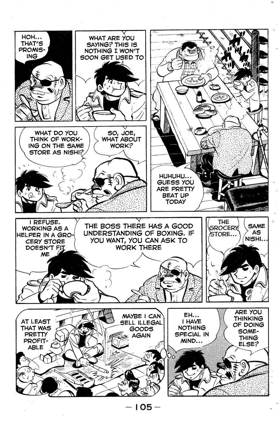 Chapter 52 - Page 1