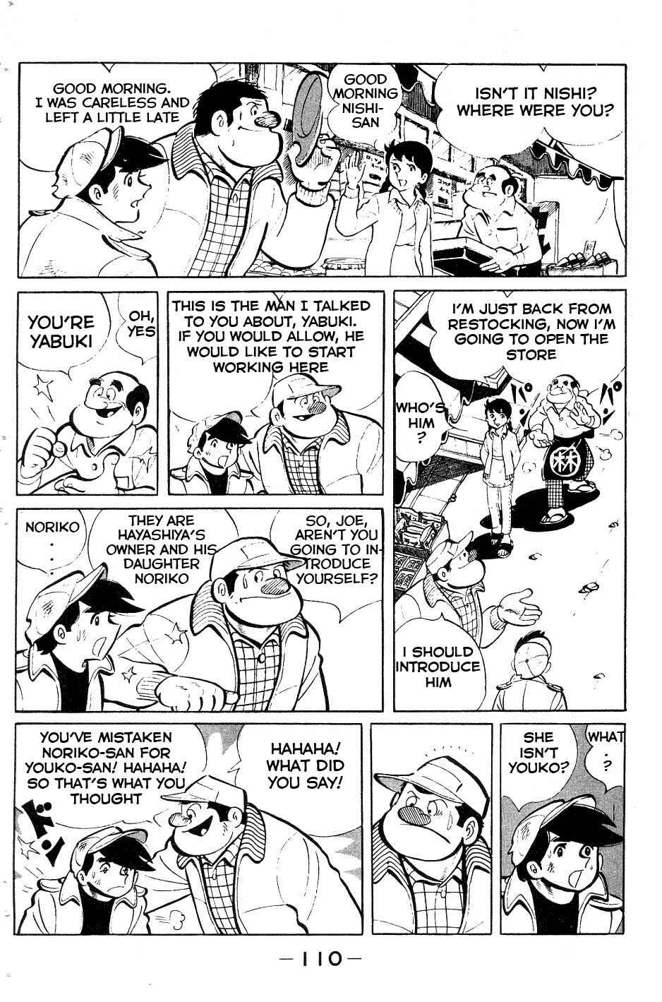 Chapter 52 - Page 6