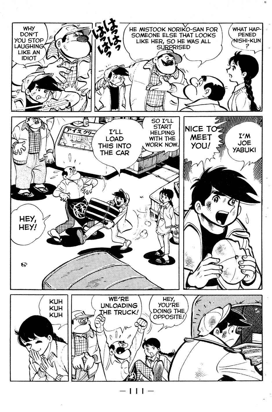 Chapter 52 - Page 7