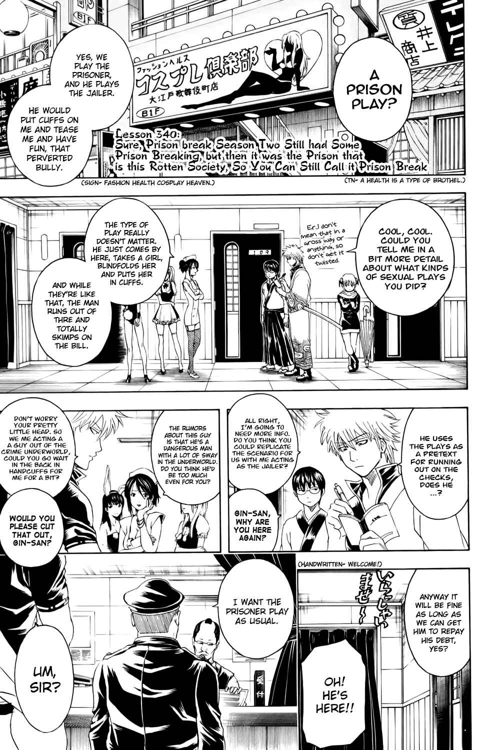Chapter 340 - Page 1