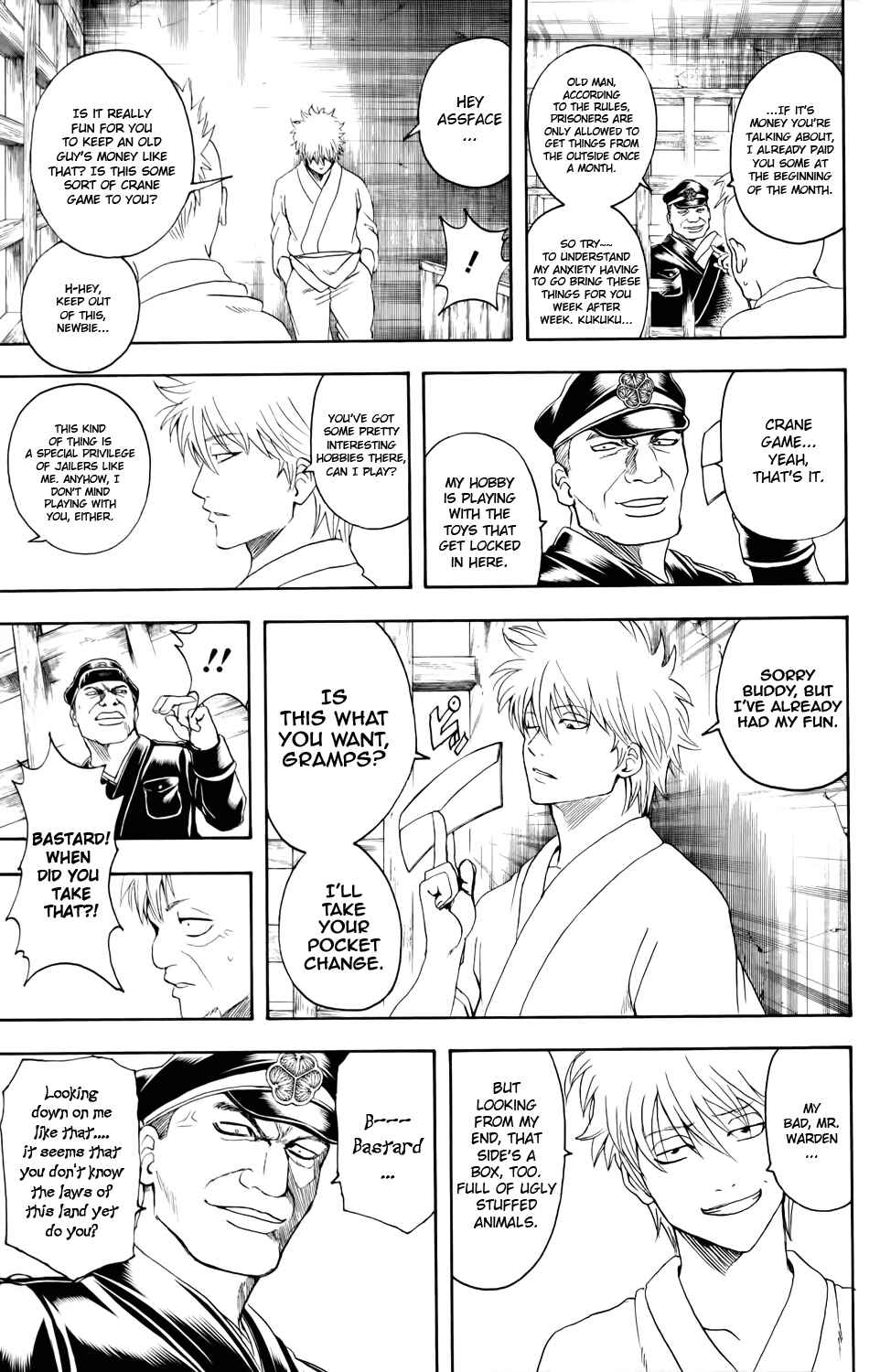 Chapter 340 - Page 7