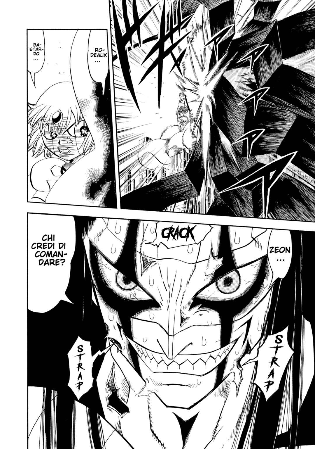 Chapter 267 - Page 17