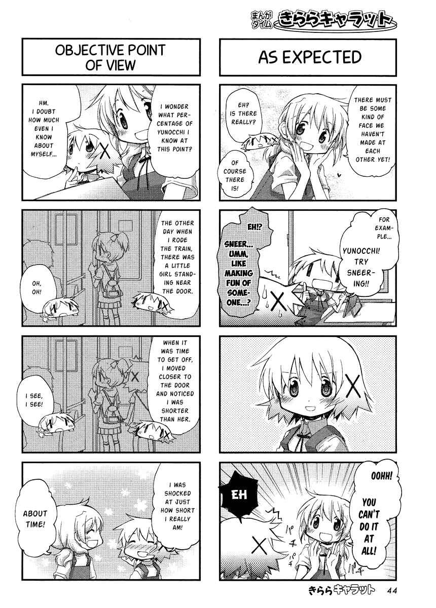Chapter 83 - Page 4