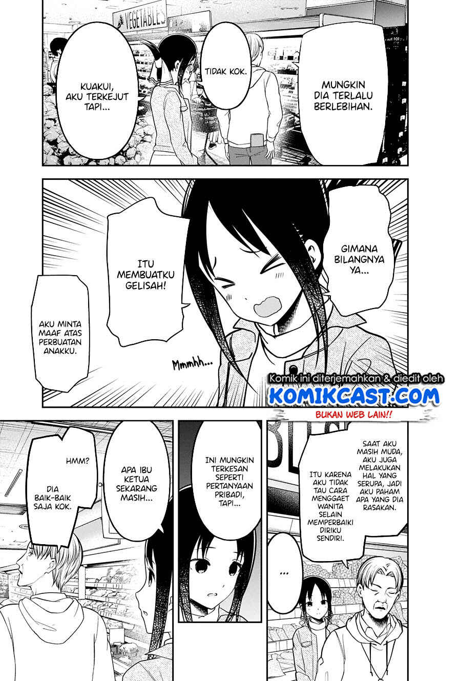Chapter 208 - Page 7