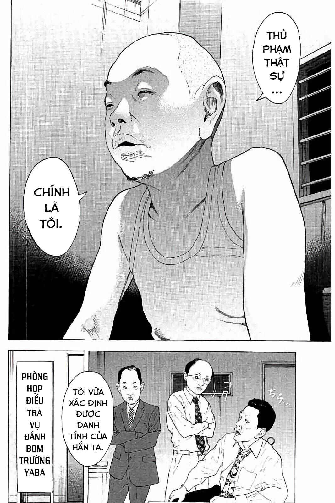 Chapter 28 - Page 7