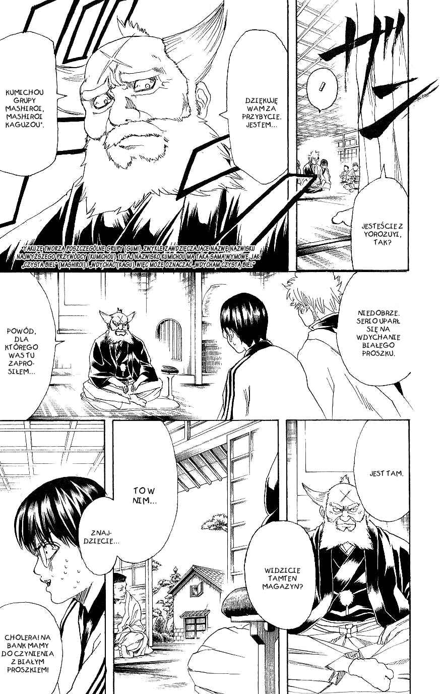 Chapter 184 - Page 7