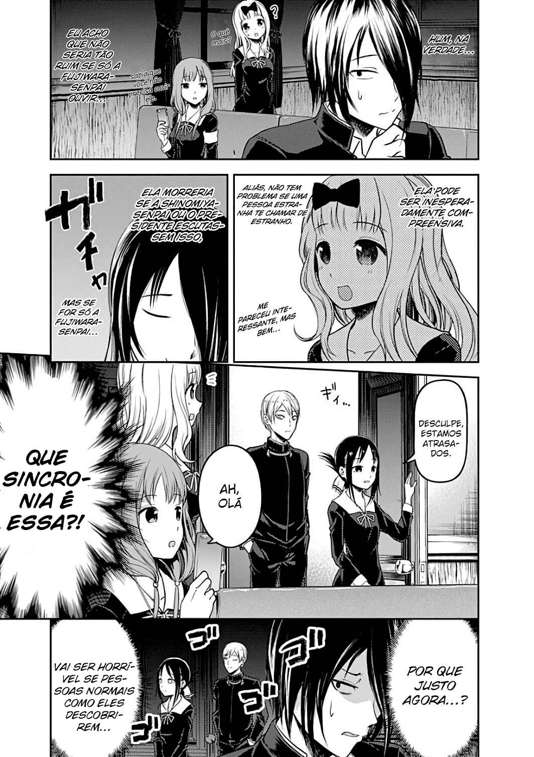 Chapter 95 - Page 14