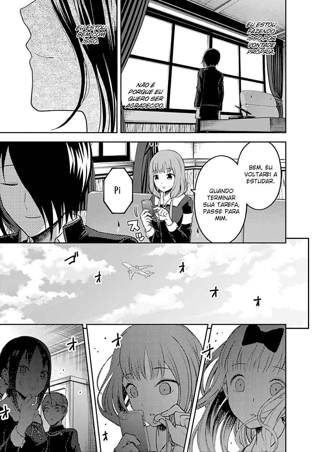 Chapter 95 - Page 18