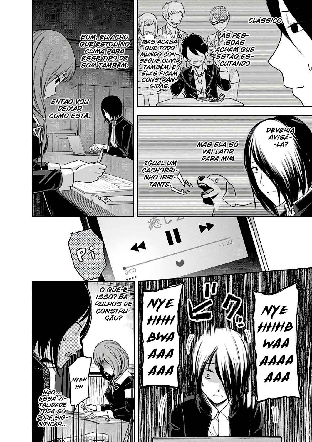 Chapter 95 - Page 5