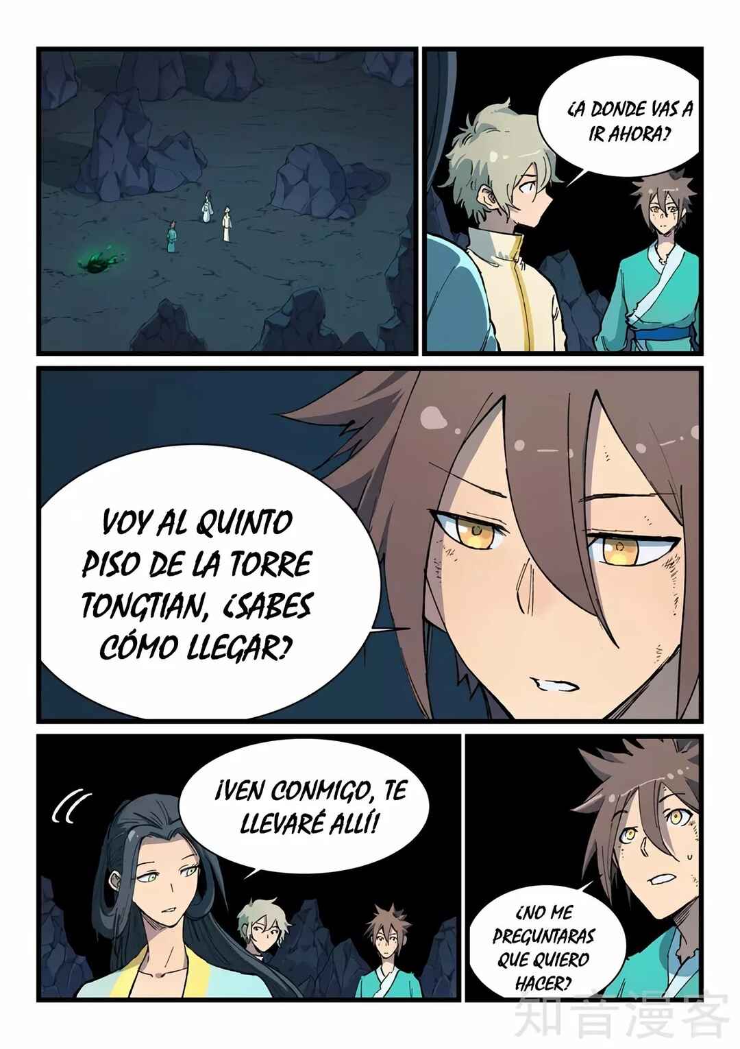 Chapter 395 - Page 10