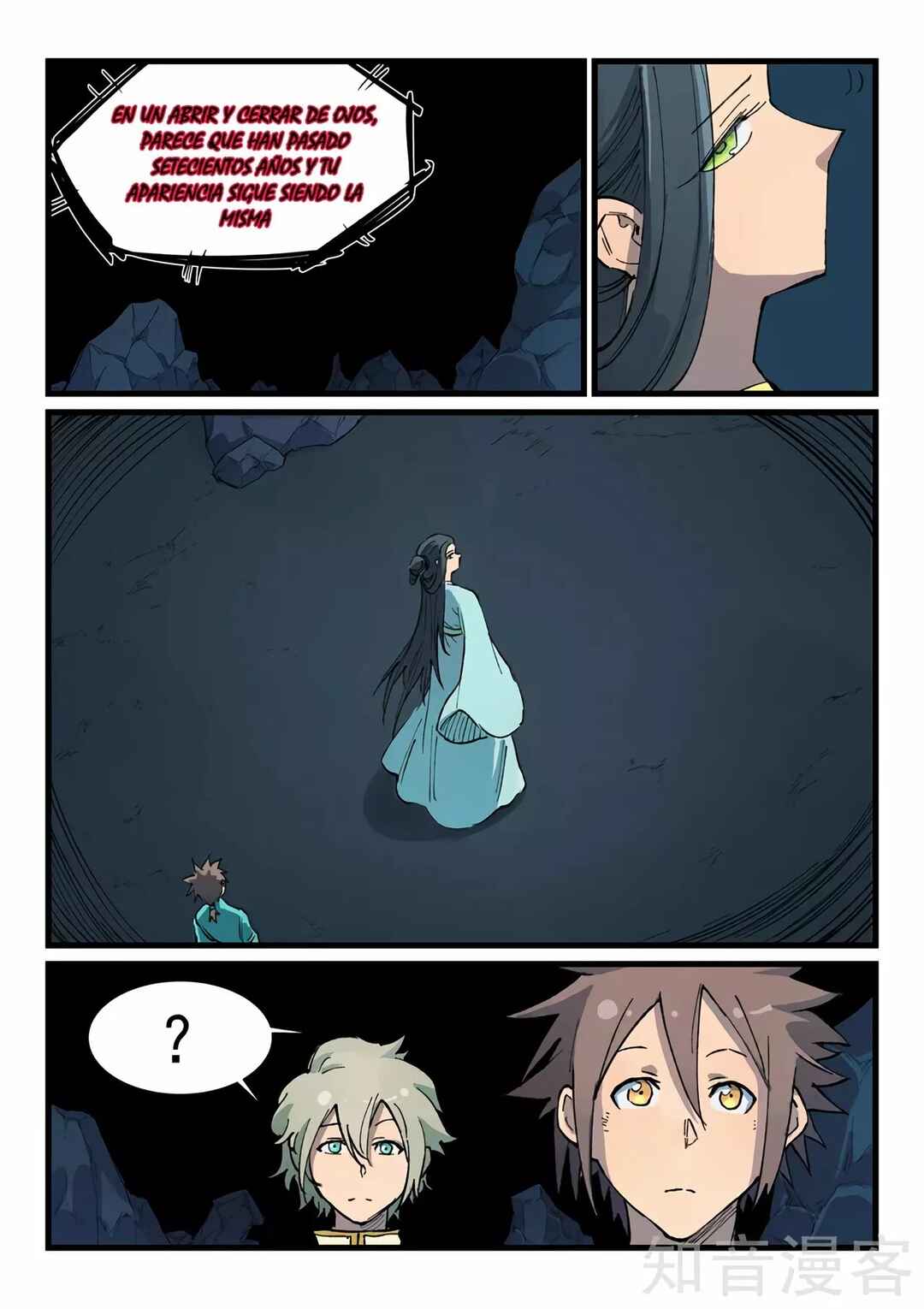 Chapter 395 - Page 12