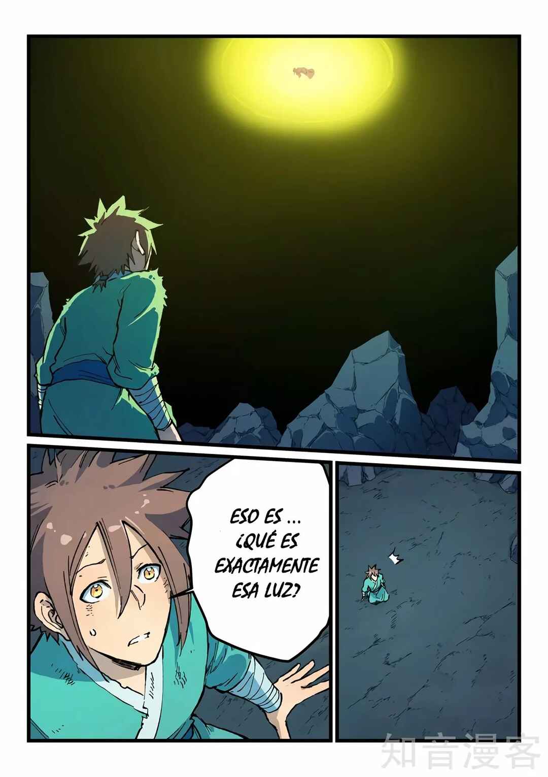 Chapter 395 - Page 4