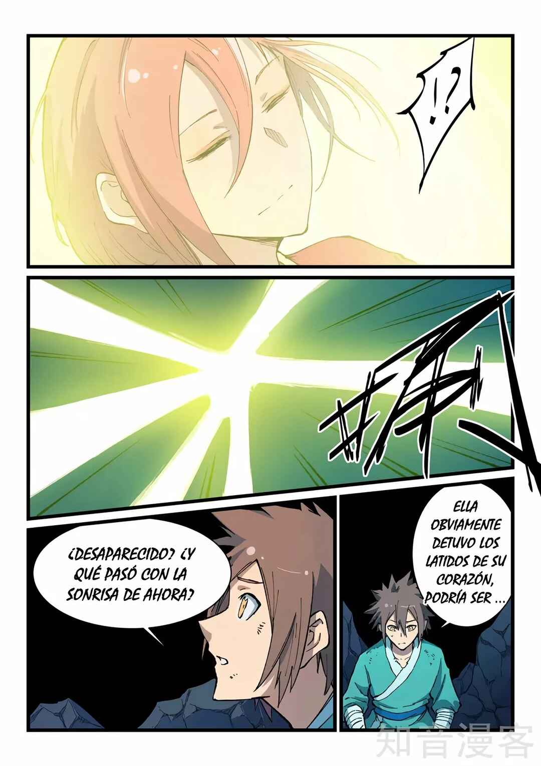 Chapter 395 - Page 5