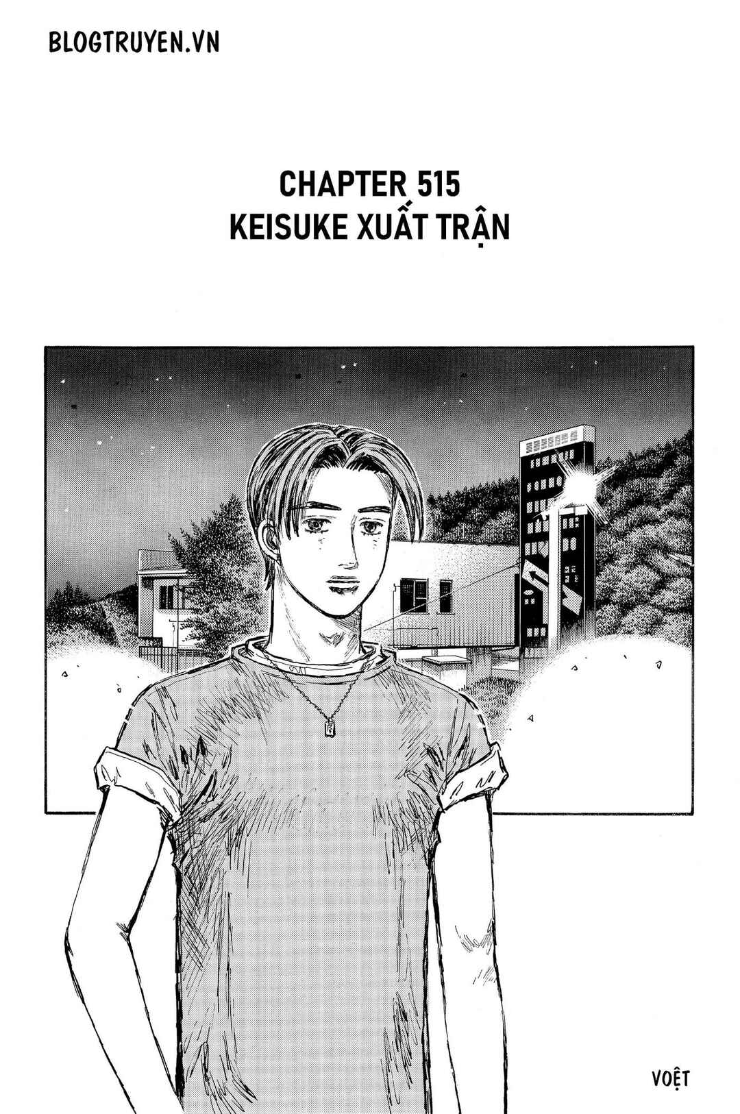 Chapter 515 - Page 3