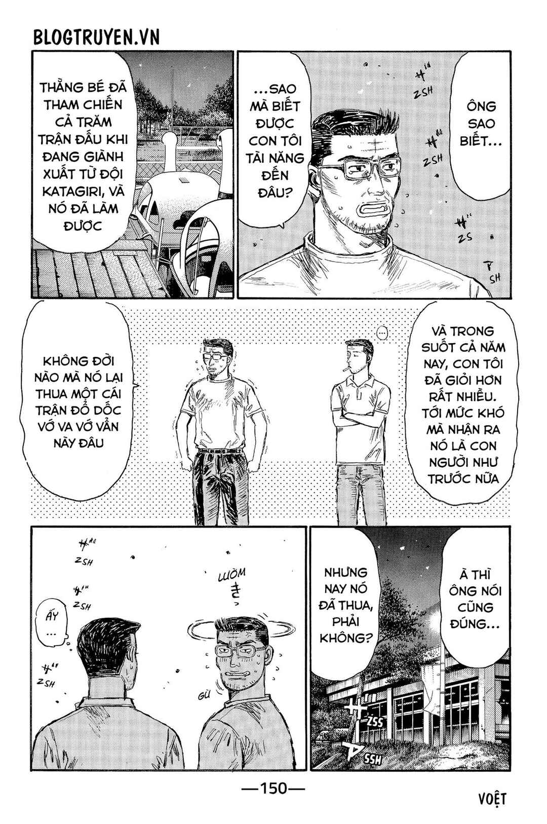 Chapter 515 - Page 4