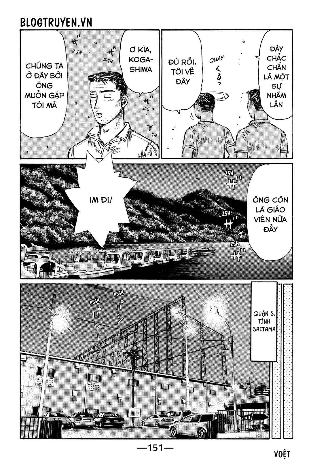 Chapter 515 - Page 5