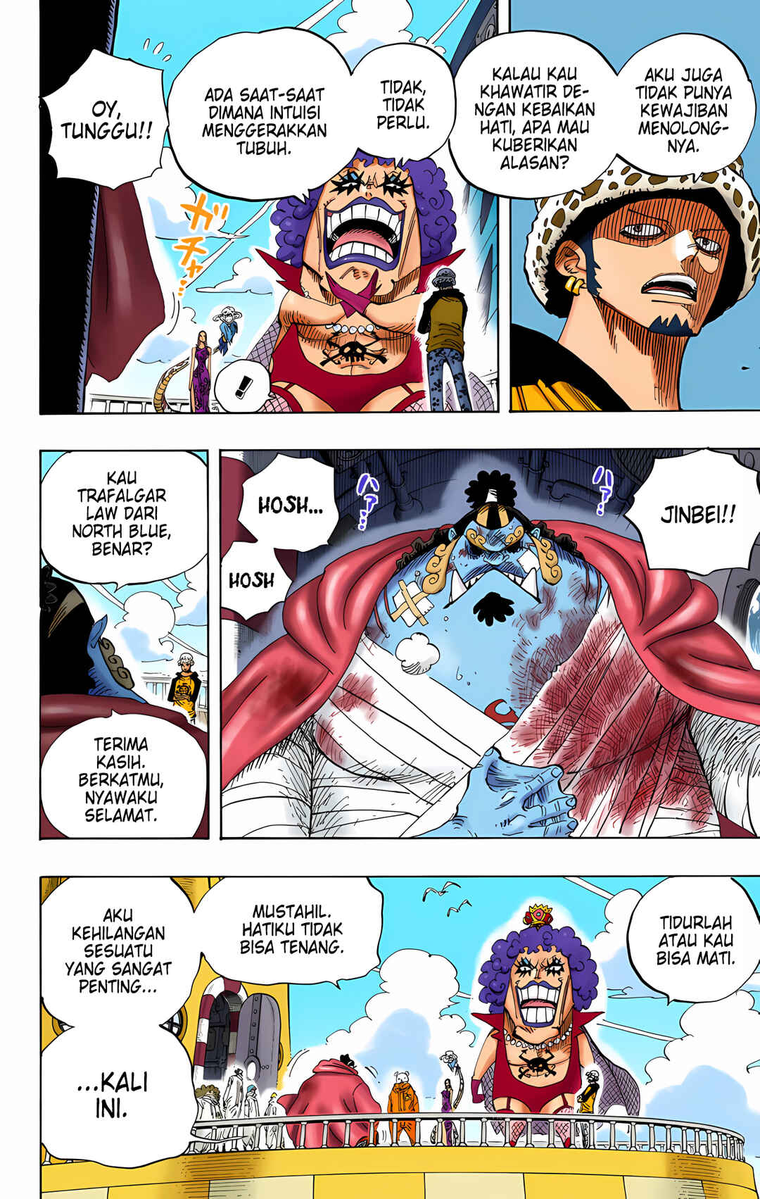 Chapter 581 - Page 12