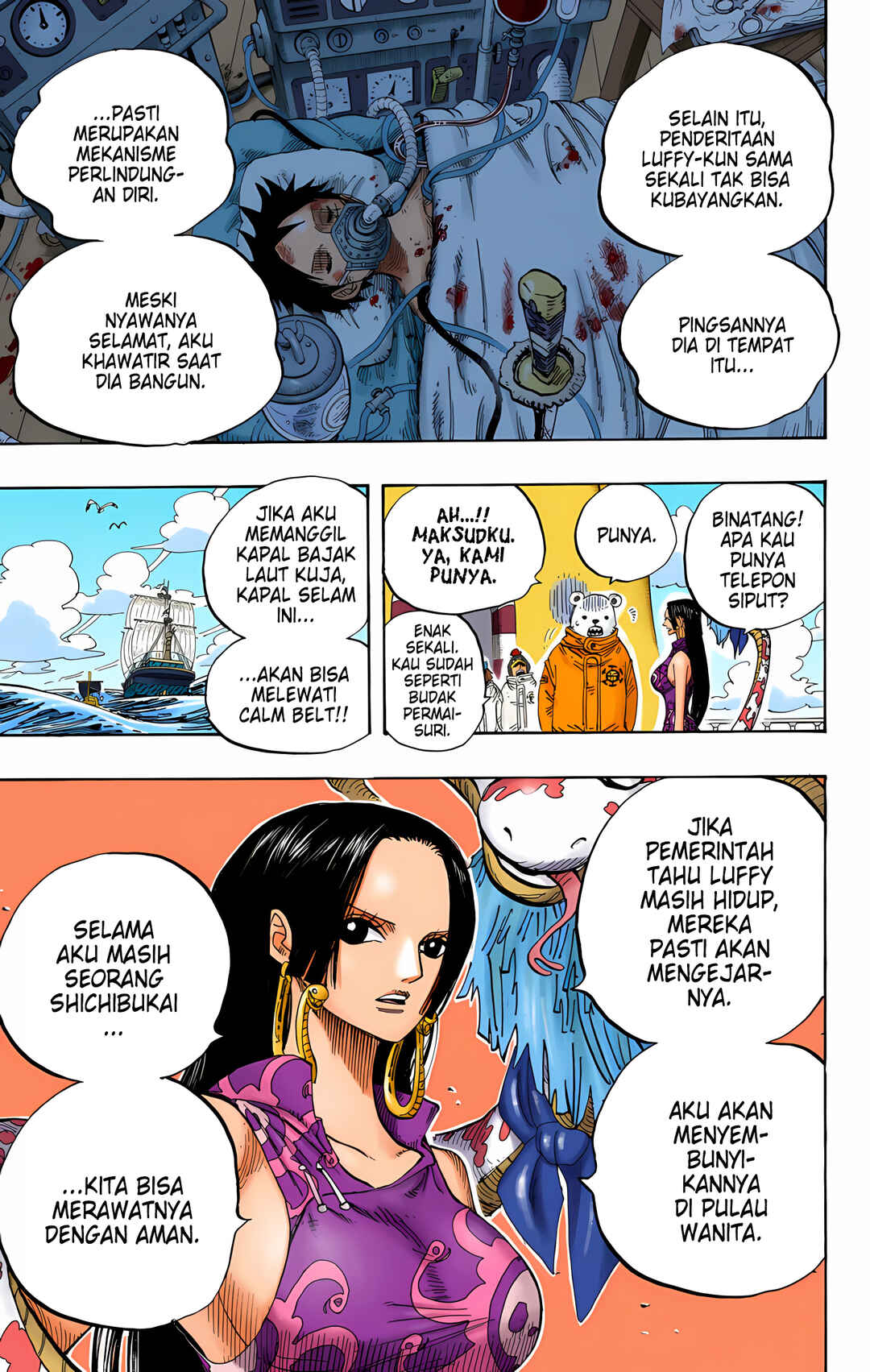 Chapter 581 - Page 13