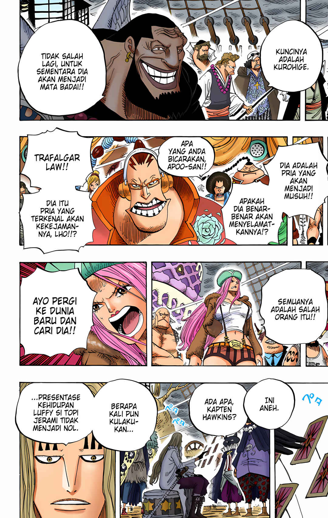 Chapter 581 - Page 4