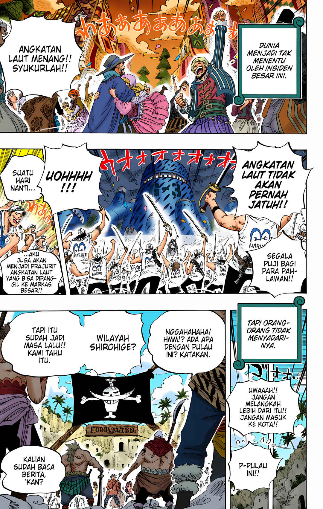 Chapter 581 - Page 7
