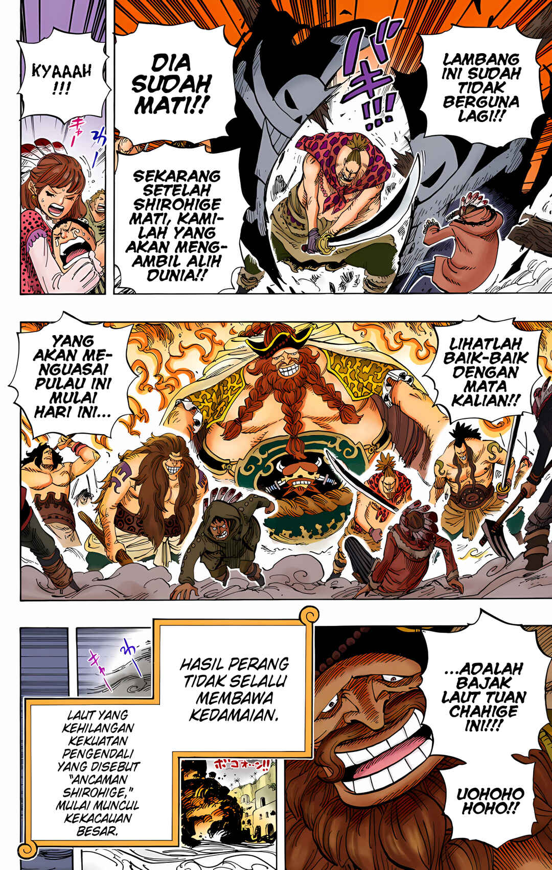 Chapter 581 - Page 8