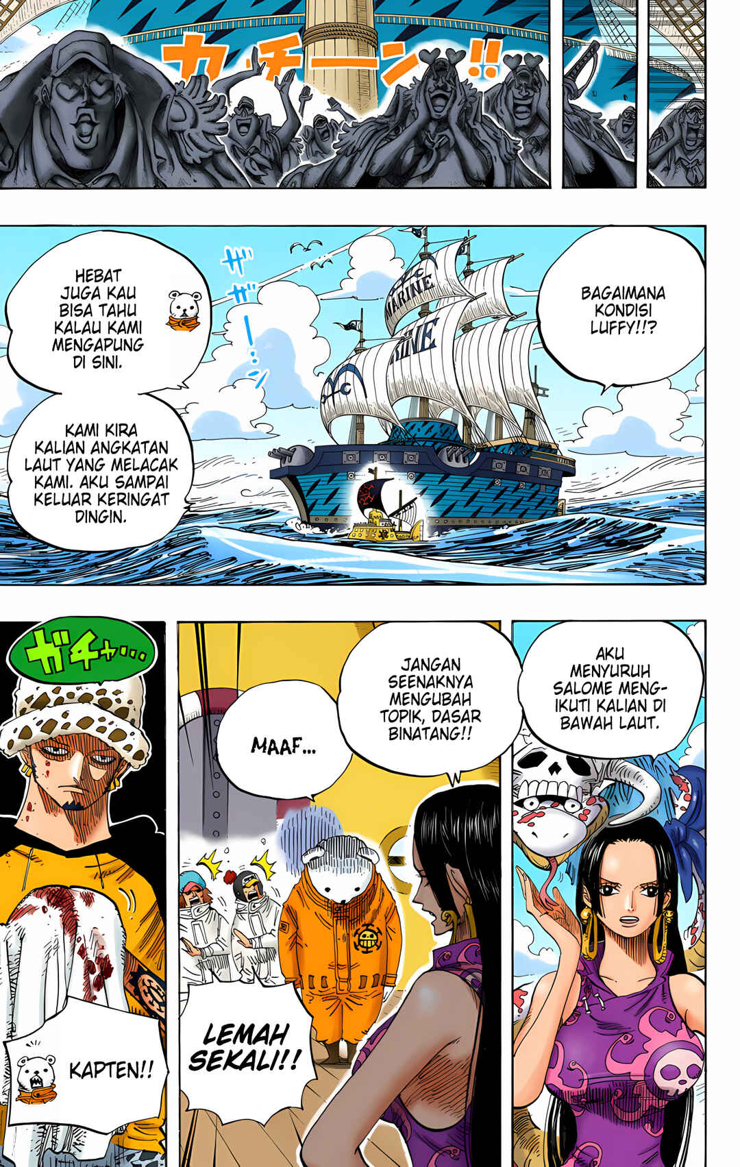 Chapter 581 - Page 9