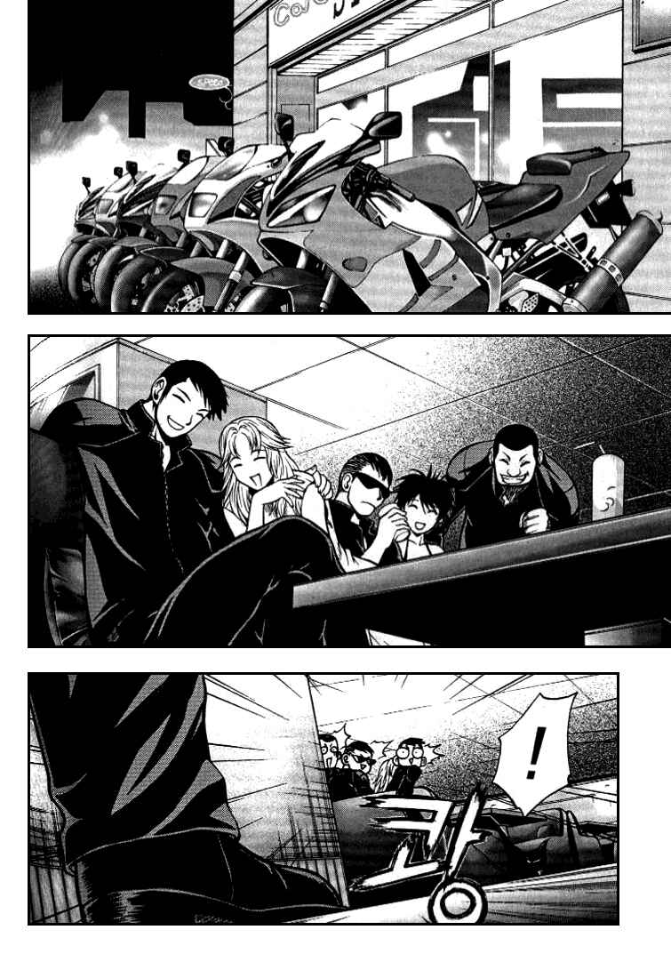 Chapter 16 - Page 20