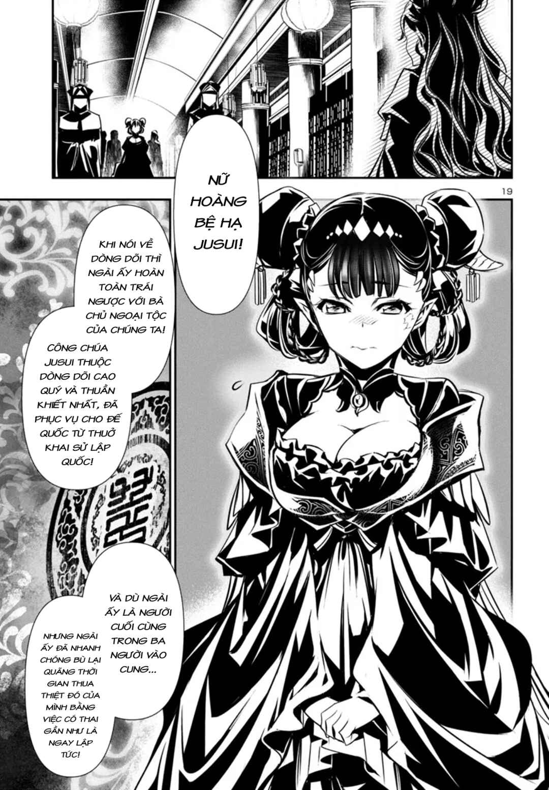 Chapter 85 - Page 21
