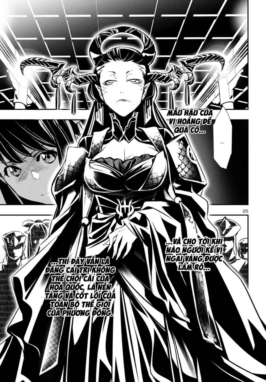 Chapter 85 - Page 27
