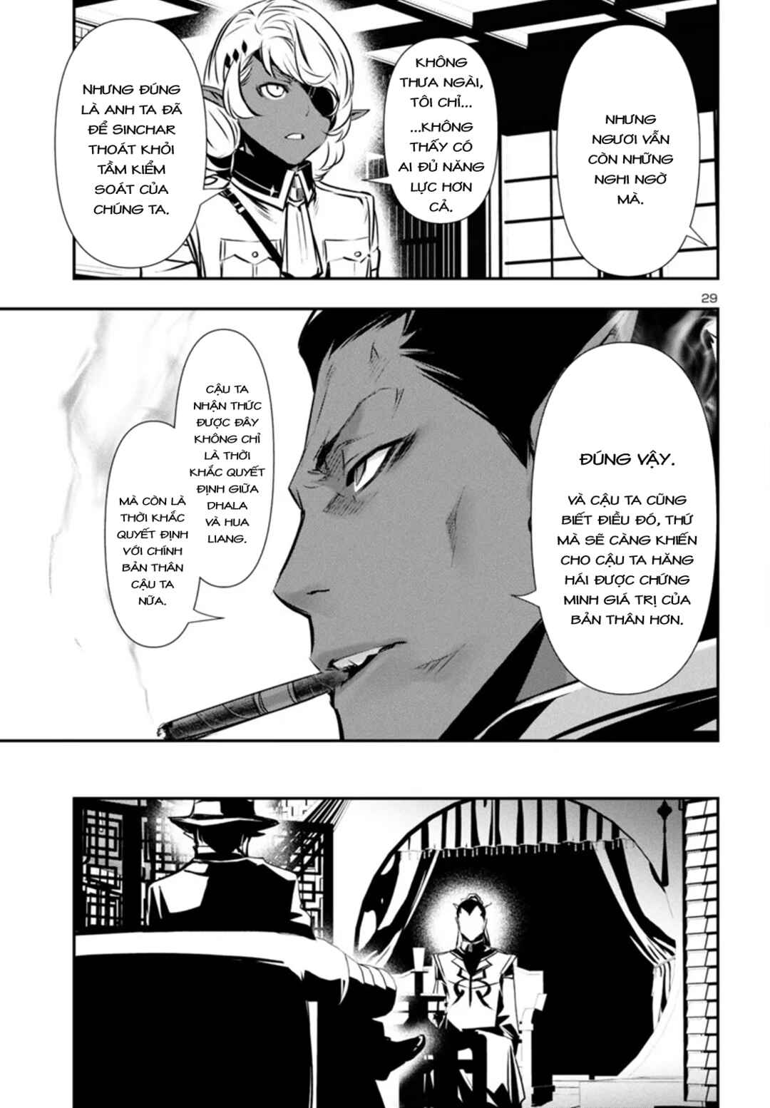 Chapter 85 - Page 31