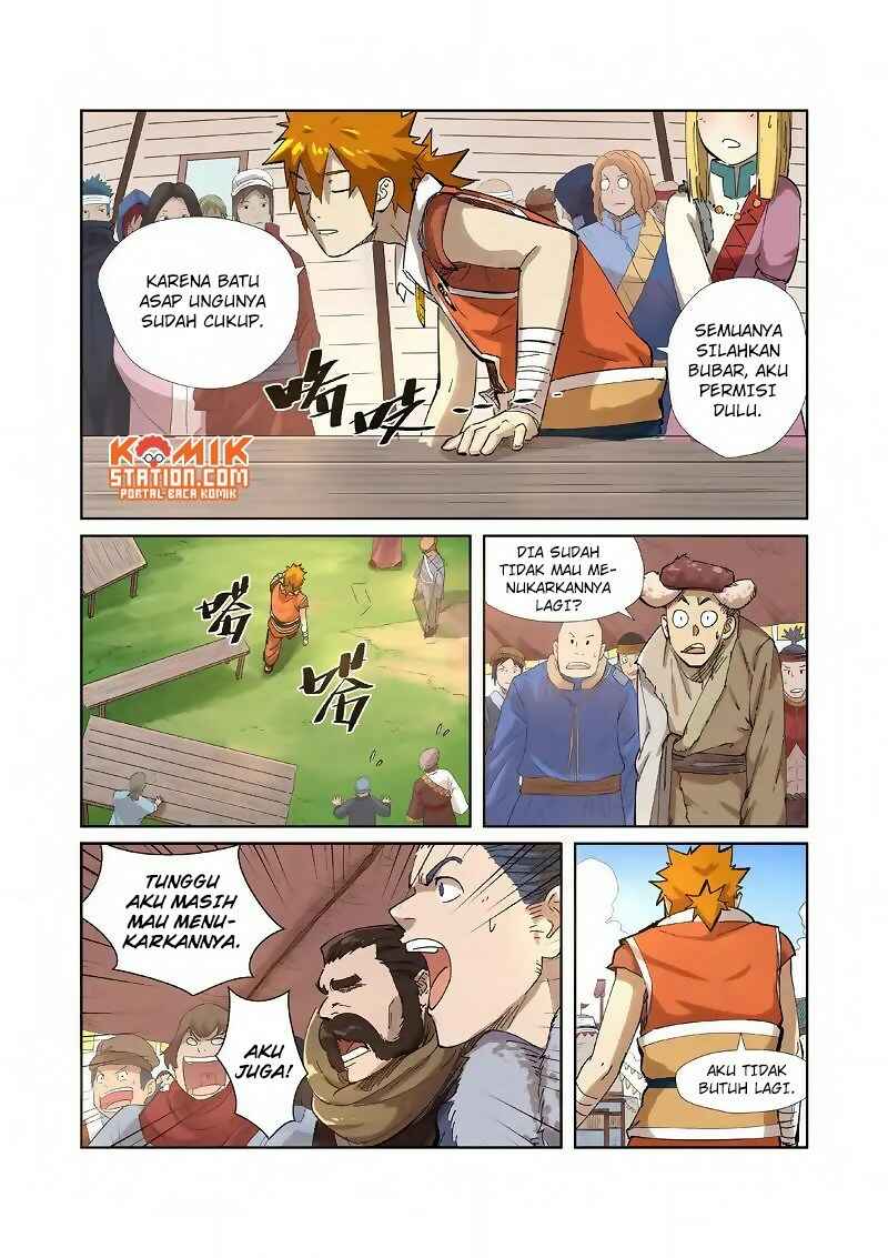 Chapter 218 - Page 5