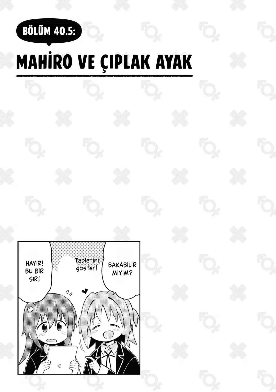 Chapter 40.5 - Page 1