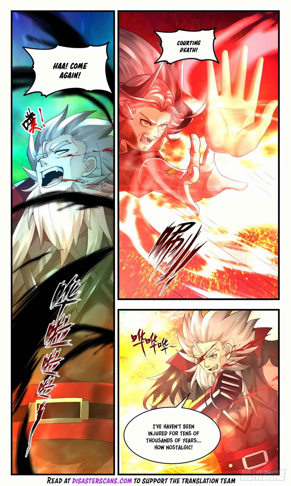 Chapter 2518 - Page 7