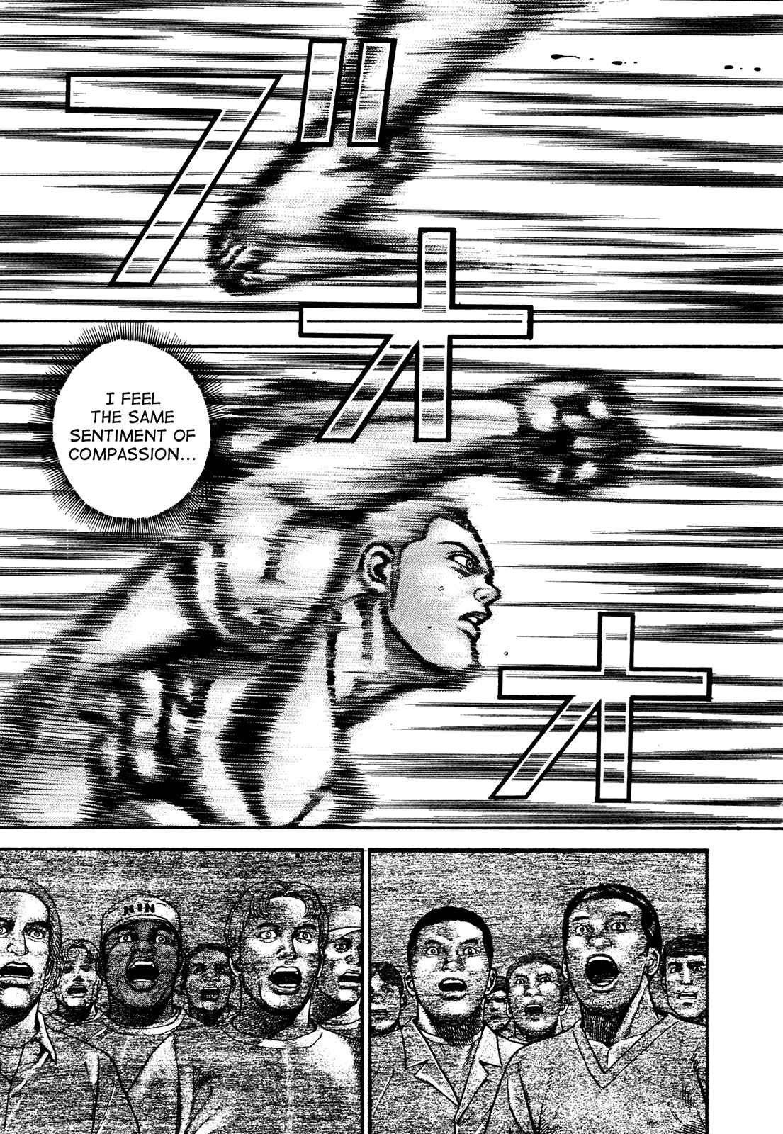 Chapter 227 - Page 14