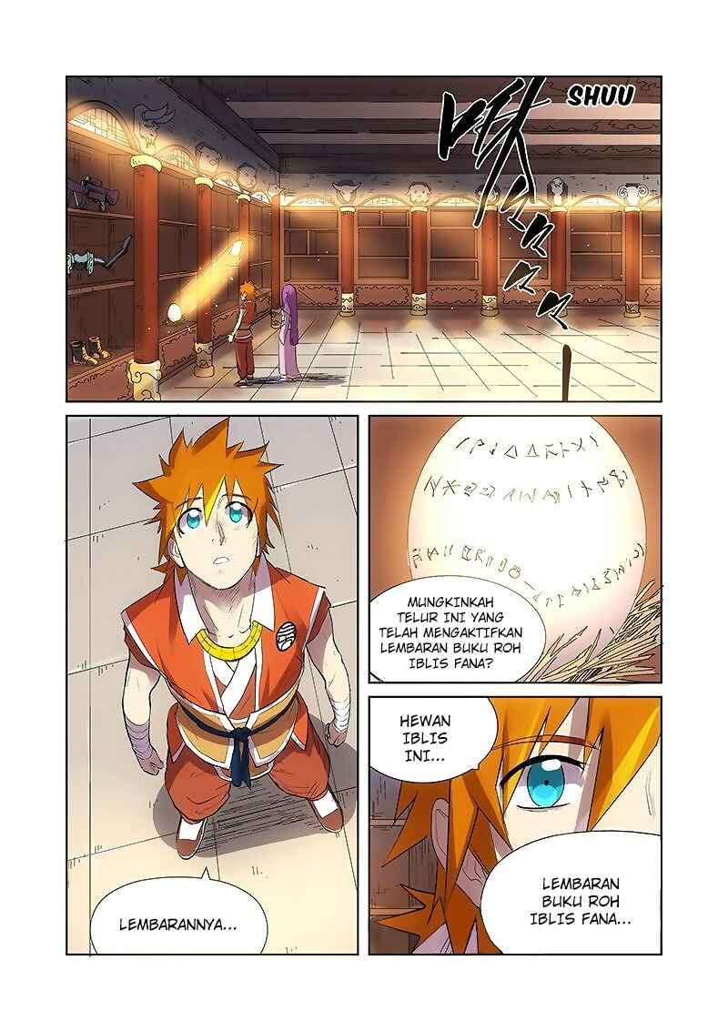 Chapter 193.5 - Page 4