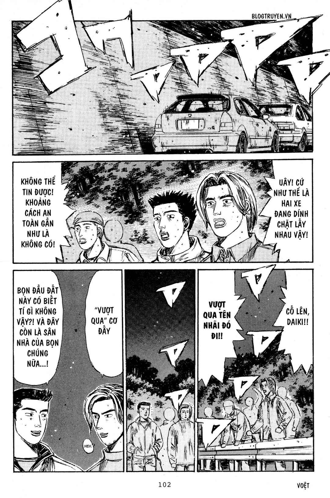 Chapter 219 - Page 5