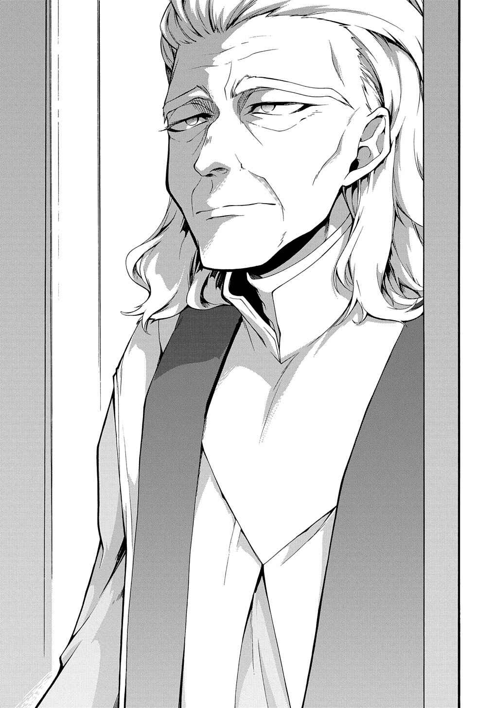 Chapter 30 - Page 22