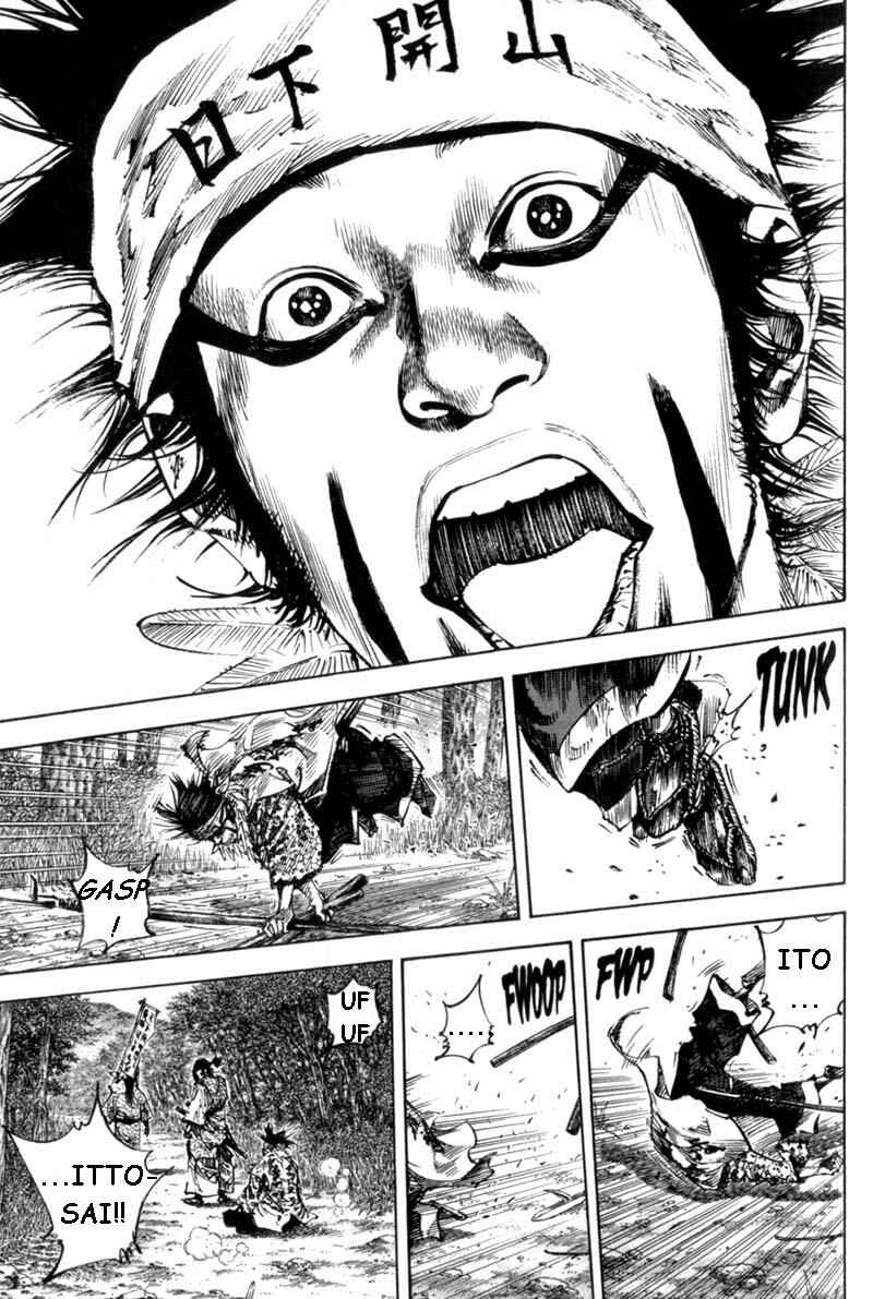 Chapter 159 - Page 4