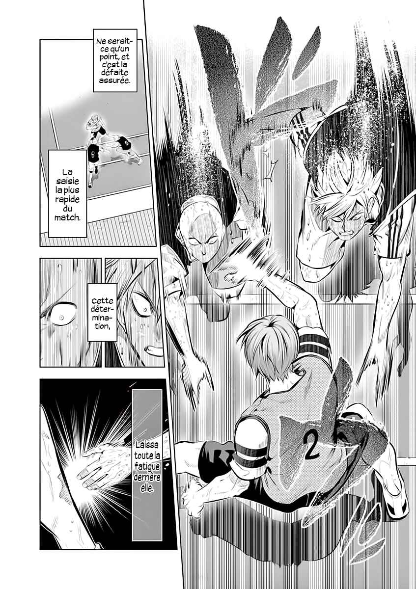 Chapter 65 - Page 3