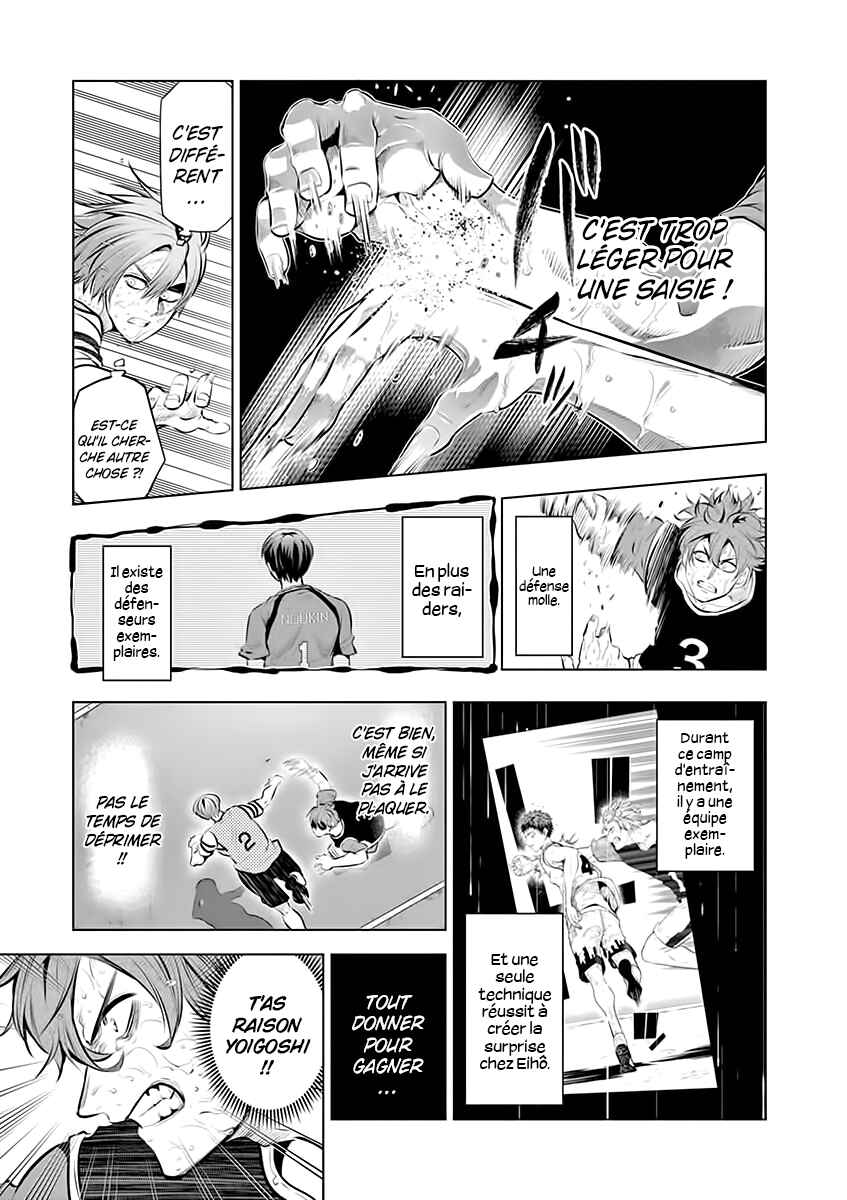 Chapter 65 - Page 6
