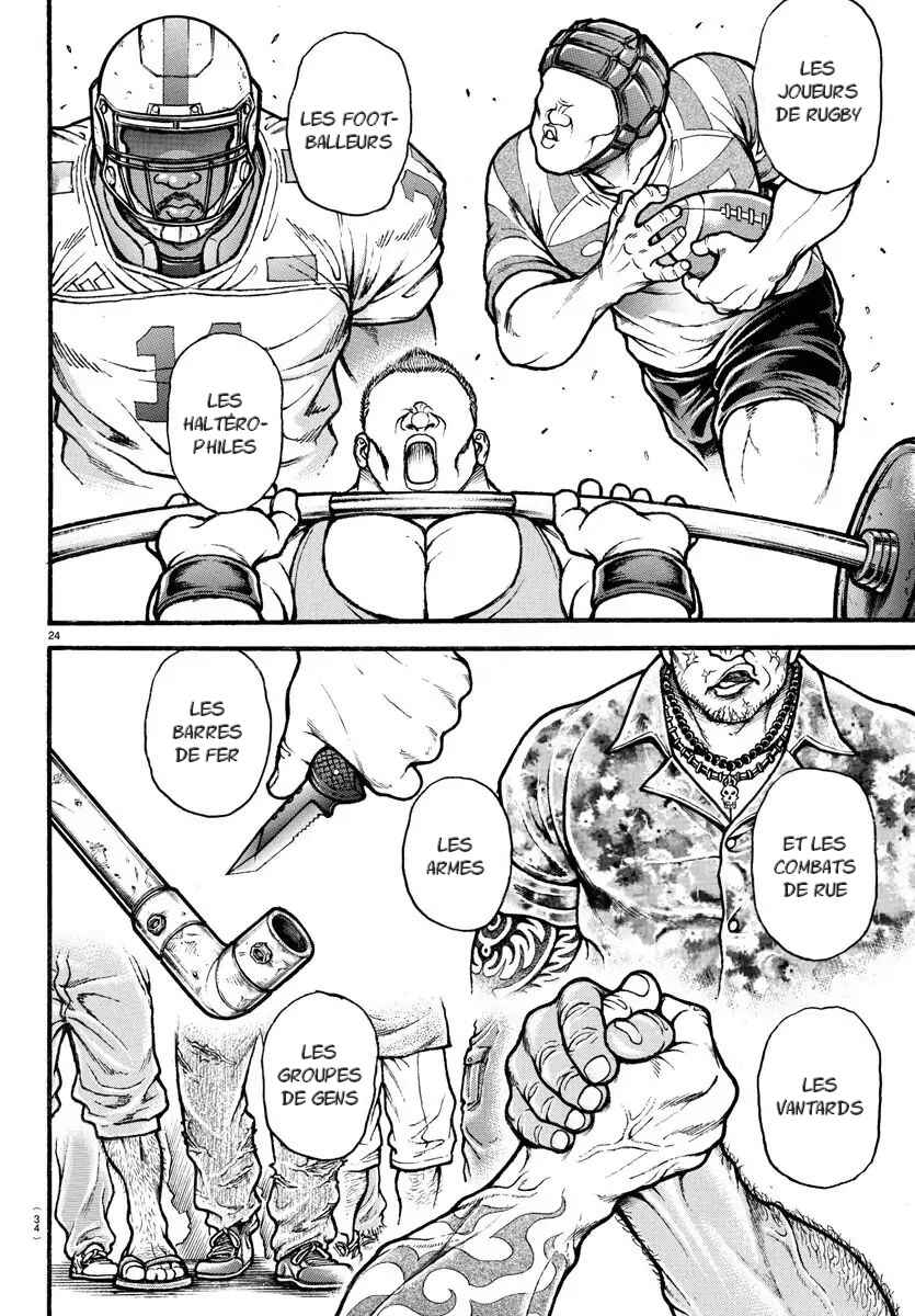 Chapter 7 - Page 4